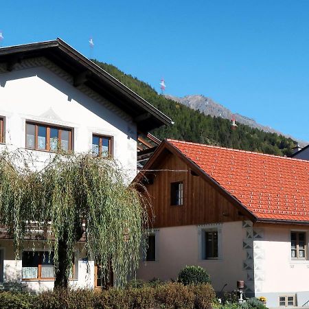 Holiday Home Hackenschmiede By Interhome Prutz Exterior photo